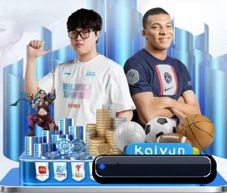 kaiyun体育 APP
